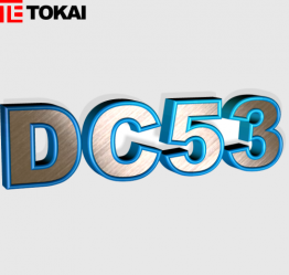 52100鋼和dc53鋼對比哪個好？那個容易銹？
