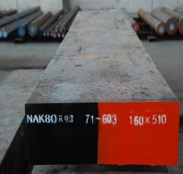 416不銹鋼對比nak80模具鋼有什么不同？
