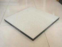 skd11材質可以用dc53，skd11成份表