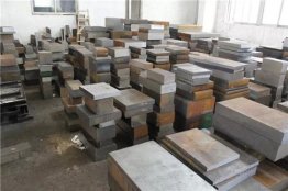 什么是工具鋼？在連續(xù)上漲之后，國內(nèi)現(xiàn)貨鋼價出現(xiàn)下跌行情